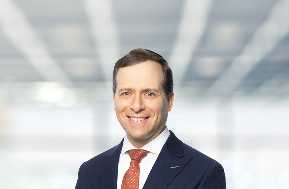 Portrait of Tuvia Rotberg