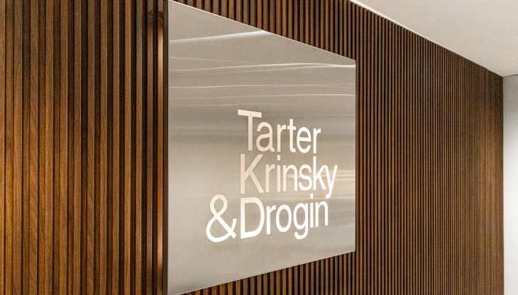 Our Firm